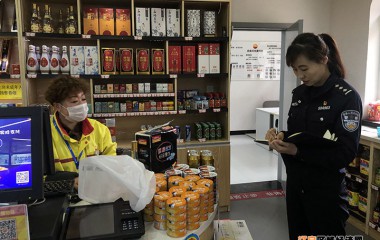 桓仁县公安局圆满完成“五一”安保工作任务