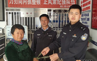 你们真是人民的好警察！