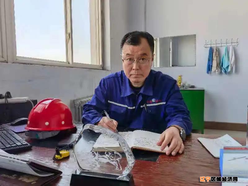微信图片_20210507090849