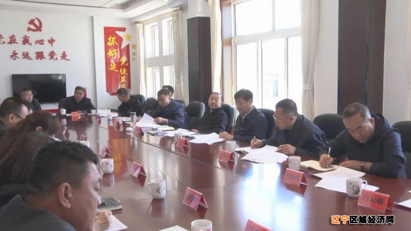 微信图片_20210507092454