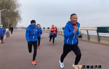 营口，又一场热力环城跑！