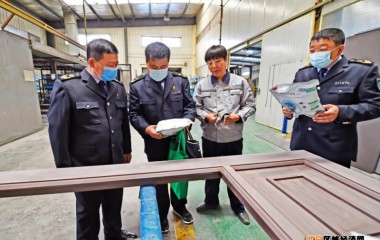 本溪明山区卫生健康监督中心开展《职业病防治法》宣传周活动