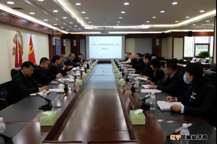 微信图片_20210508082937