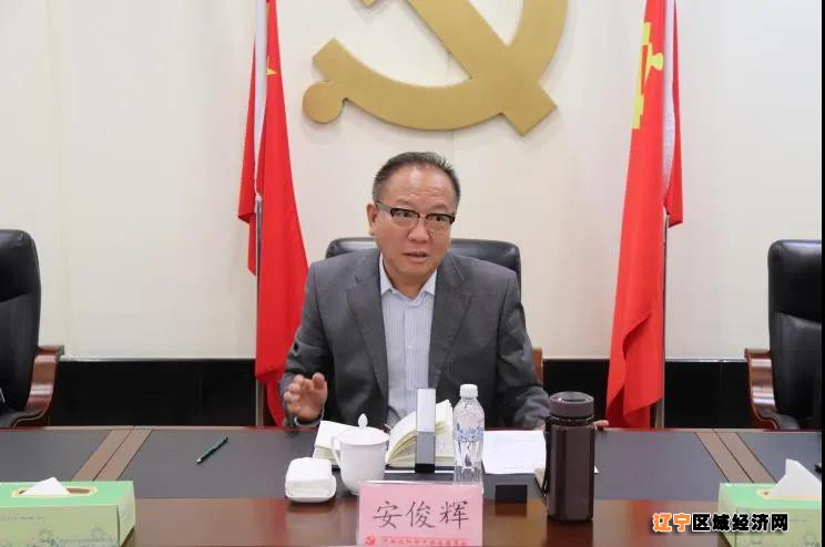 微信图片_20210508082941