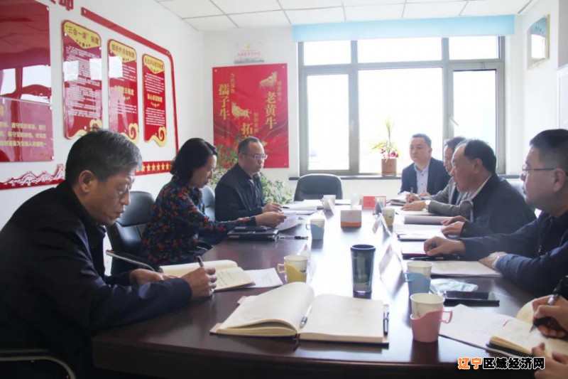 微信图片_20210508083336