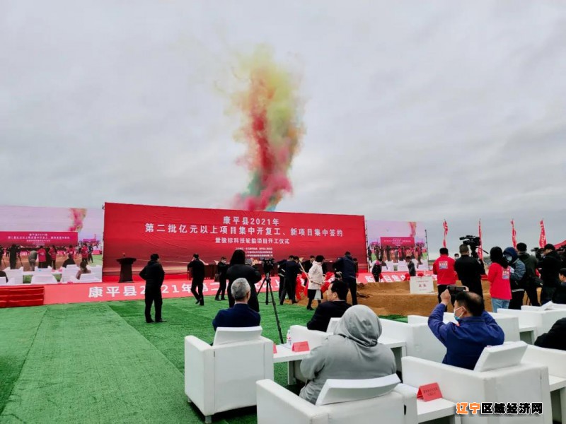 微信图片_20210508090050