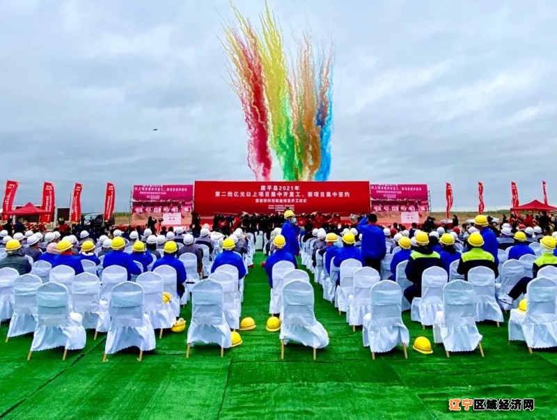 微信图片_20210508091952