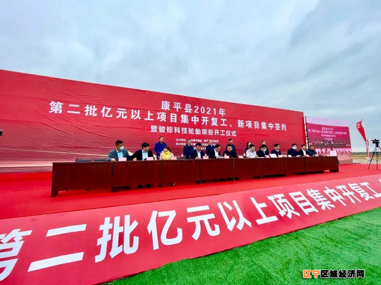 微信图片_20210508092053