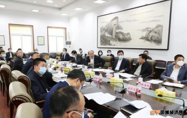 锦州市召开重点项目建设调度会议