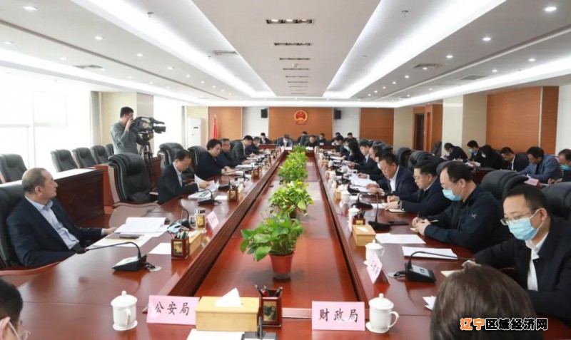 微信图片_20210508103348