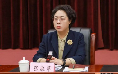 丹东市政府召开第四次廉政工作会议