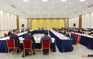 盘锦市委书记张成中主持召开企业家座谈会