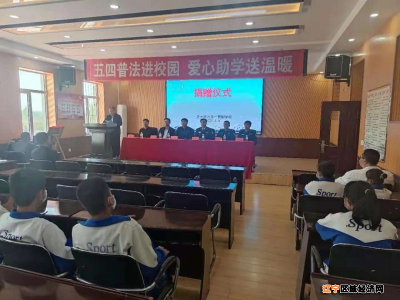 微信图片_20210508110417