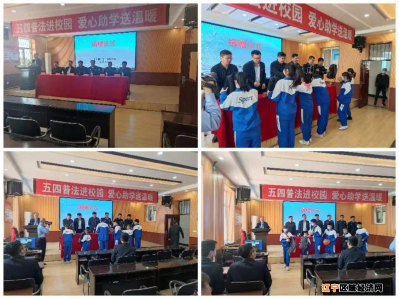 微信图片_20210508110426