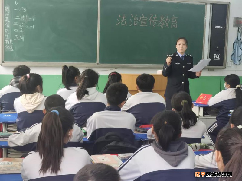 微信图片_20210508113430
