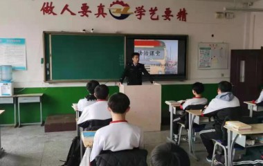 锦州义县公安局开展法制教育进校园活动​