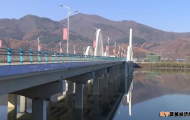 坚持实施“生态立县”战略，坚决打赢污染防治攻坚战