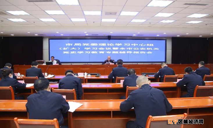 微信图片_20210508115856