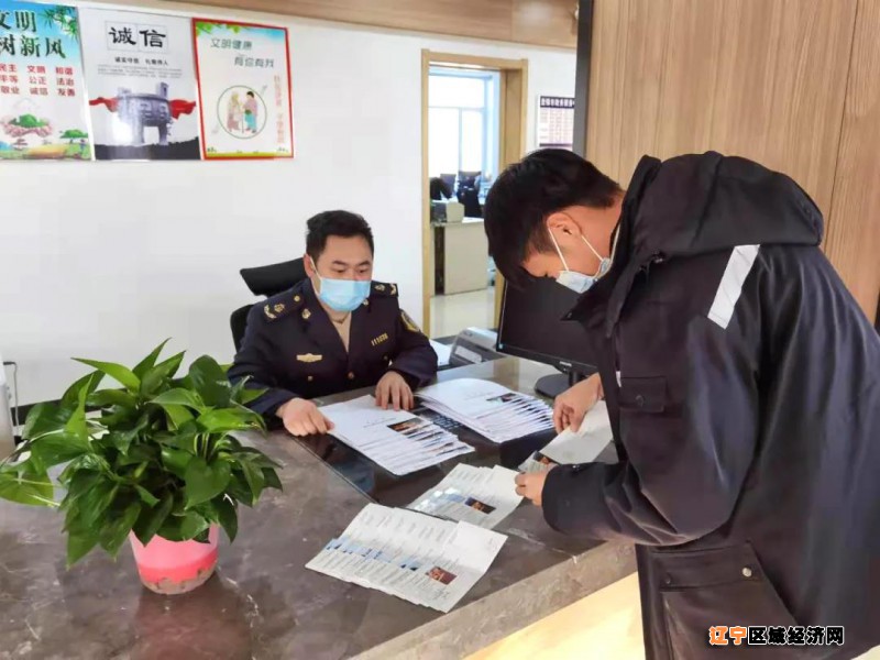 微信图片_20210510072310