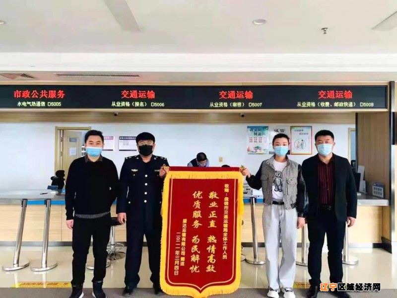微信图片_20210510072304