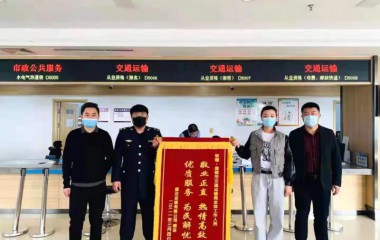 盘锦：服务“心贴心” 助企“加速跑”