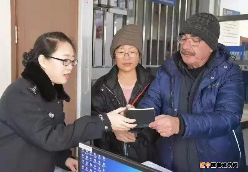 微信图片_20210510073726