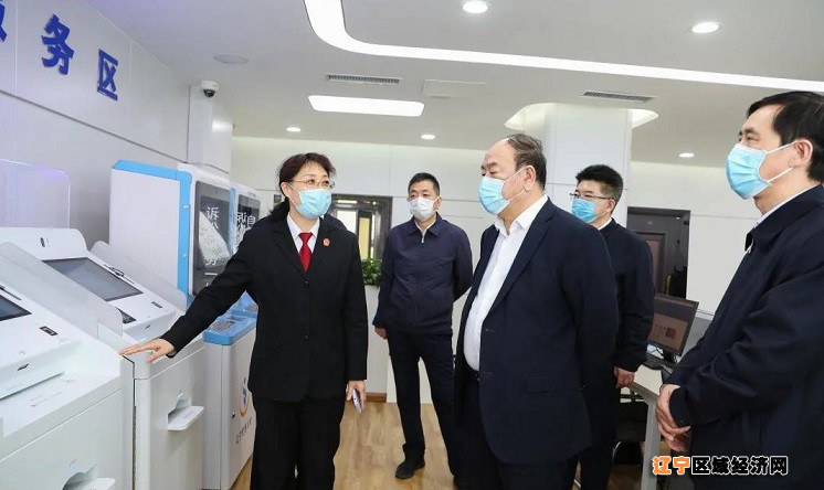 微信图片_20210510084414