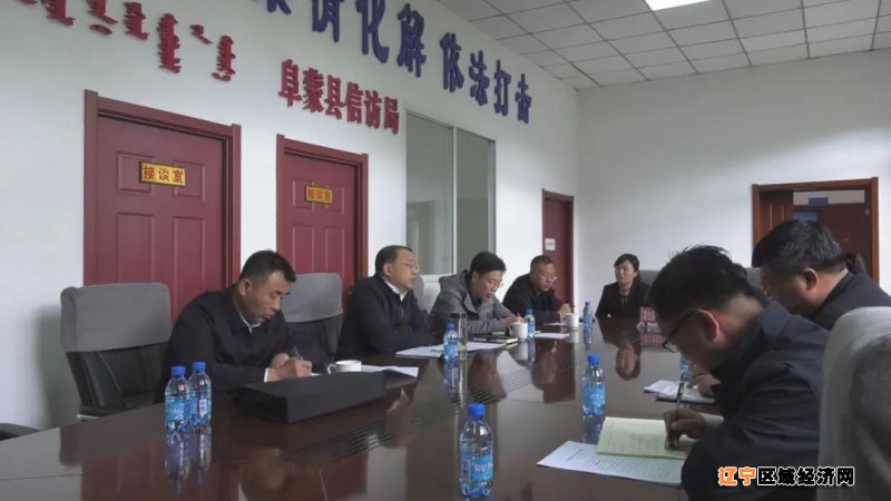 微信图片_20210510090113