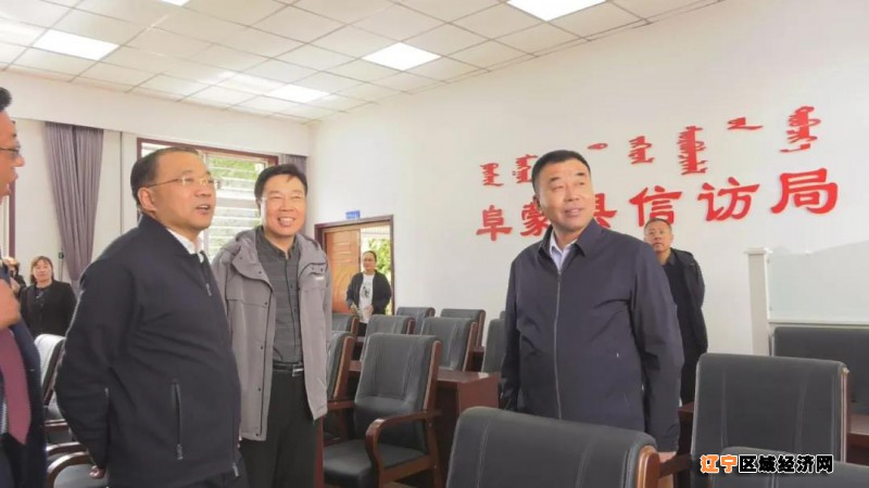 微信图片_20210510090109