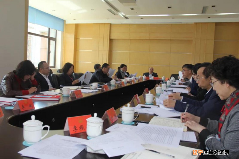 微信图片_20210510090928