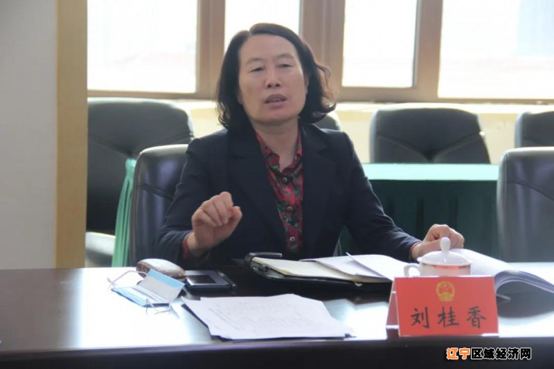 微信图片_20210510090932