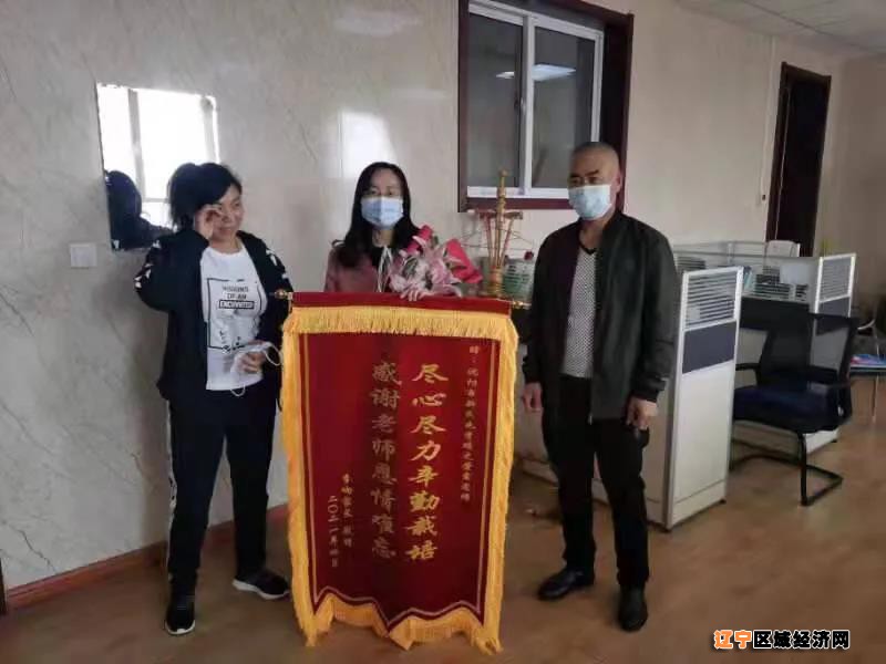 微信图片_20210510091806