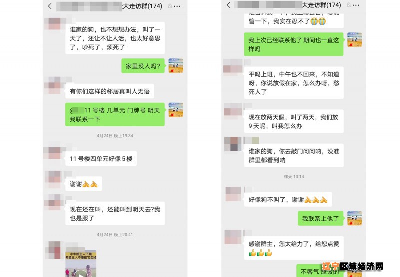 未标题-1