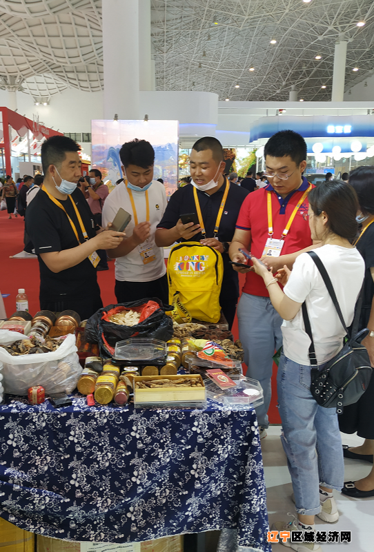 微信图片_20210512075509