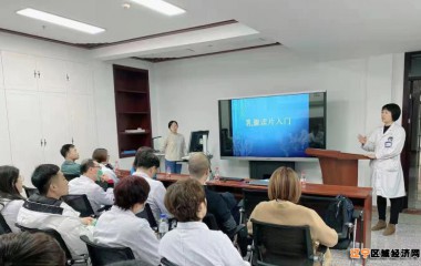 时刻牢记“以病人为中心”的服务宗旨