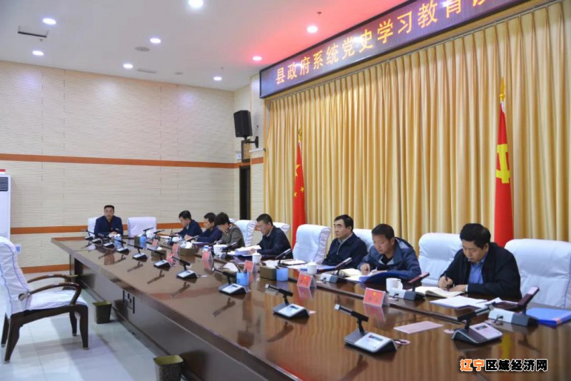 微信图片_20210513074650