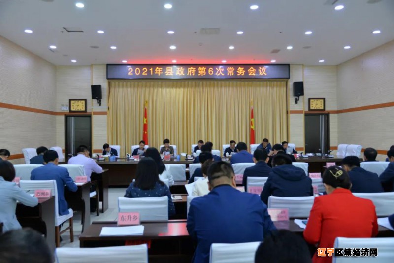 微信图片_20210513075515