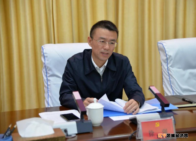 微信图片_20210513075519