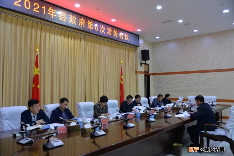 微信图片_20210513075522