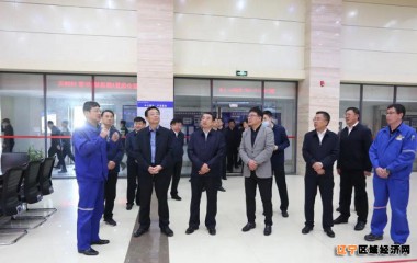 阜新市党政考察团来盘锦市考察交流