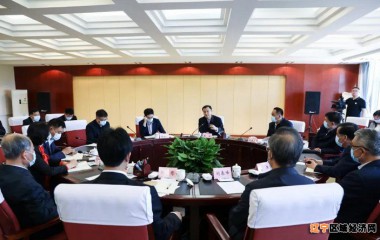 省政协主席周波到锦州调研政协工作