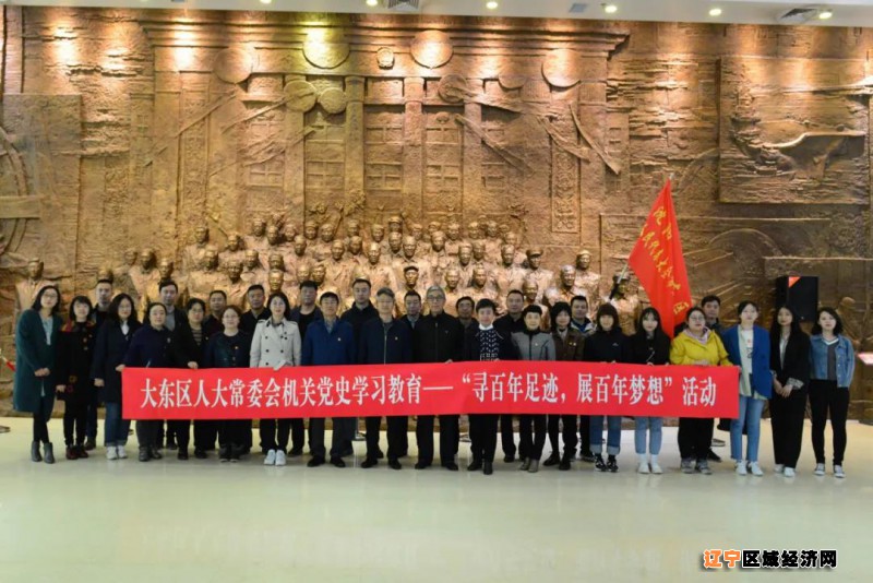 微信图片_20210513084446