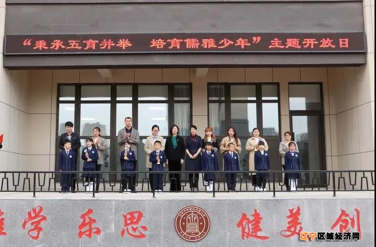 微信图片_20210514092435