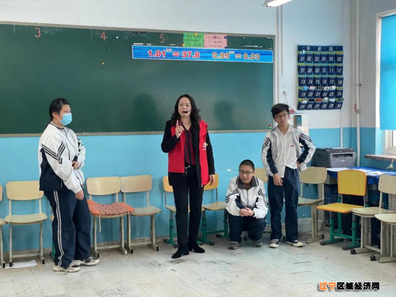 微信图片_20210514093250
