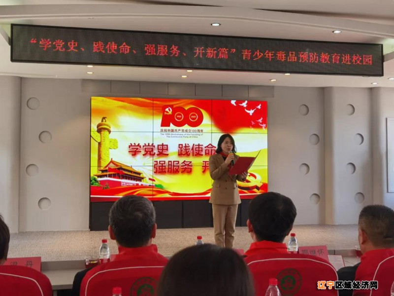 微信图片_20210514094444