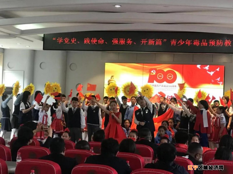 微信图片_20210514094506