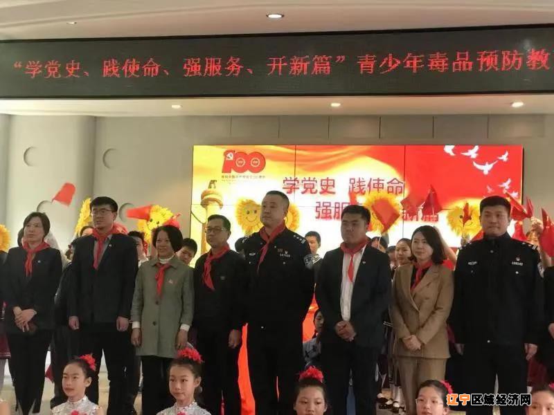 微信图片_20210514094438