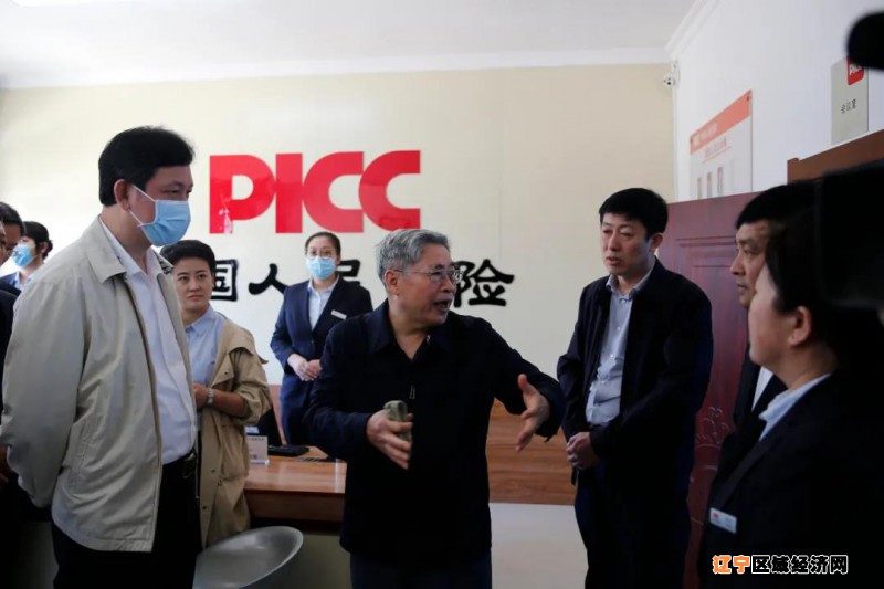 微信图片_20210514095301