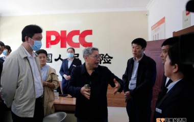 中央农办调研组到锦州调研三农试点工作开展情况