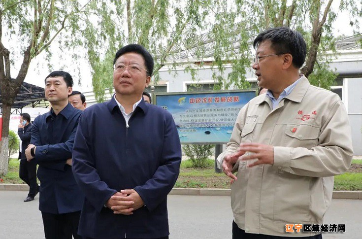 微信图片_20210514101025